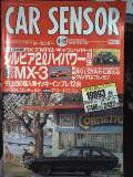 �P�X�X�P�^�S�^�P�T��