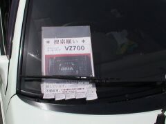 ��񋁂ށ`�I